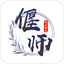 云上偃师appv2.3.6 最新版