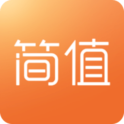 简值app(领券返利)v2.0.2 最新版