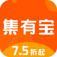 集有宝appv2.1.1 最新版