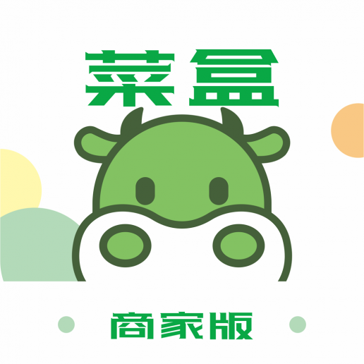 菜盒商家版appv6.0.1 安卓版