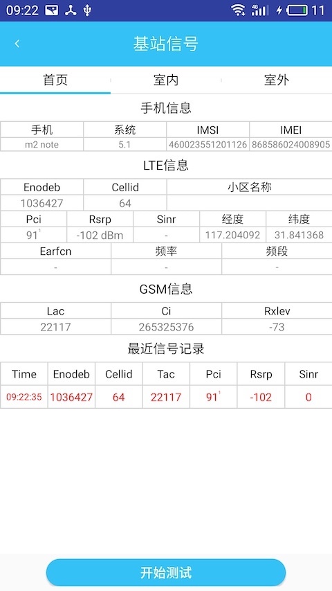 רv1.0 ׿