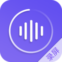 录屏师v4.0.4 会员版