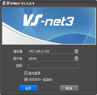 VSNetͻ