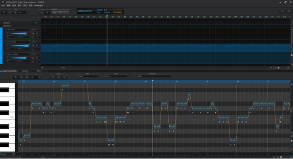 YAMAHA VOCALOID5 Editor(ϳ)