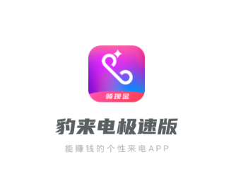 缫ٰapp