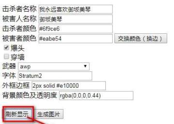 CSGO��ɱ������