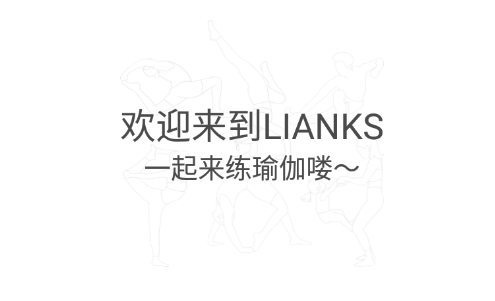 LIANKS٤