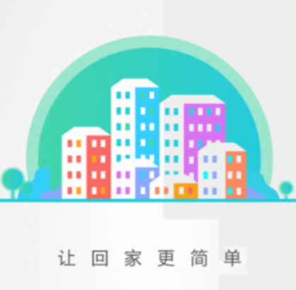 社区plus app