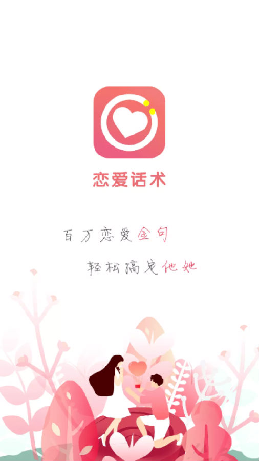 黰ʦapp