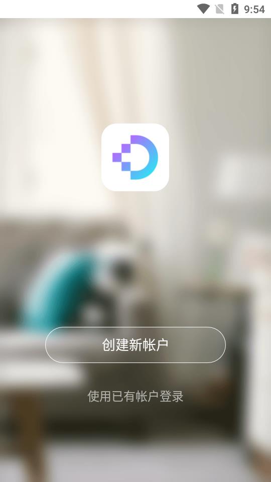 ǹapp