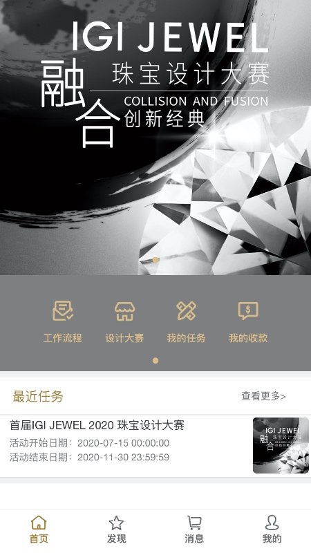 鱦֮app