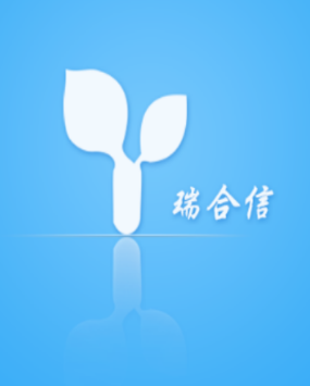 瑞合信分区版app