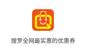 Ǯ԰app(ʱױ)