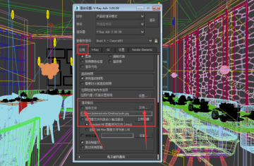 E渲动画版 E渲动画版