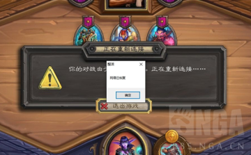 炉石传说整活插件 炉石传说整活插件