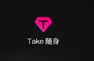 Takeapp