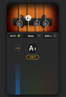 Tune Labsapp