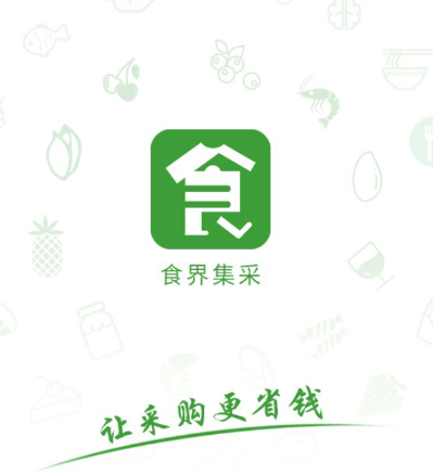 ʳ缯app