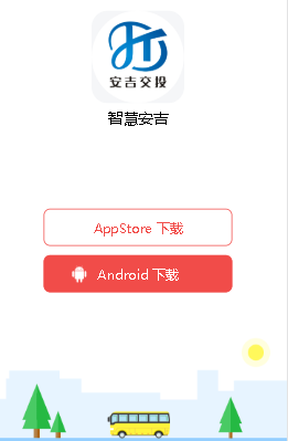 ǻ۰app