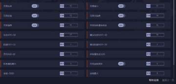 �����վ��ֻ�����2ʮ�����޸���