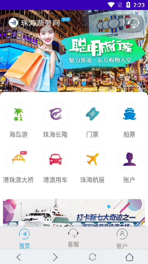 麣Ʊapp