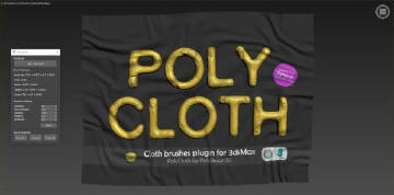 3dsmaxϱˢPolyCloth ClothBrush