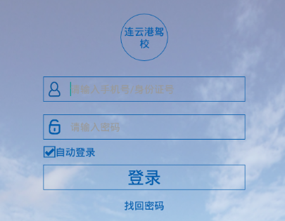 ƻۼapp