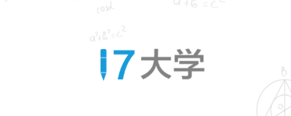 17ѧ