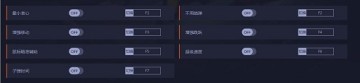 枪火重生steam修改器 枪火重生steam修改器