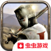 Steel And Flesh 2(֮2޽Ұ)v1.0 ׿