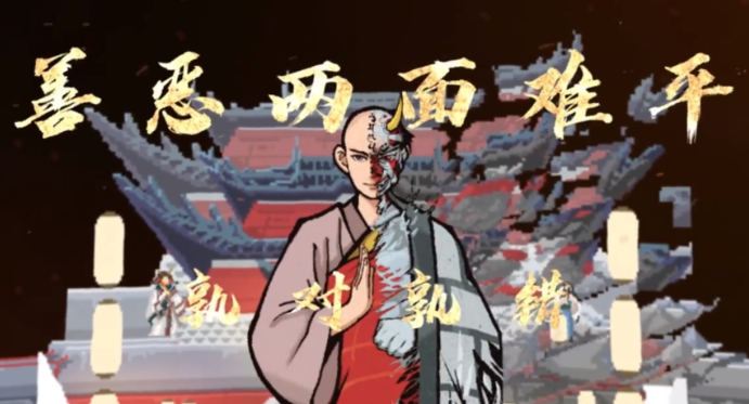 长安夜明完整版