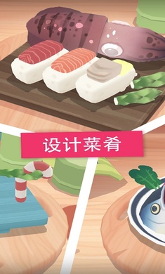 Kitchen Sushi(пС2İ)v1.1.1 °