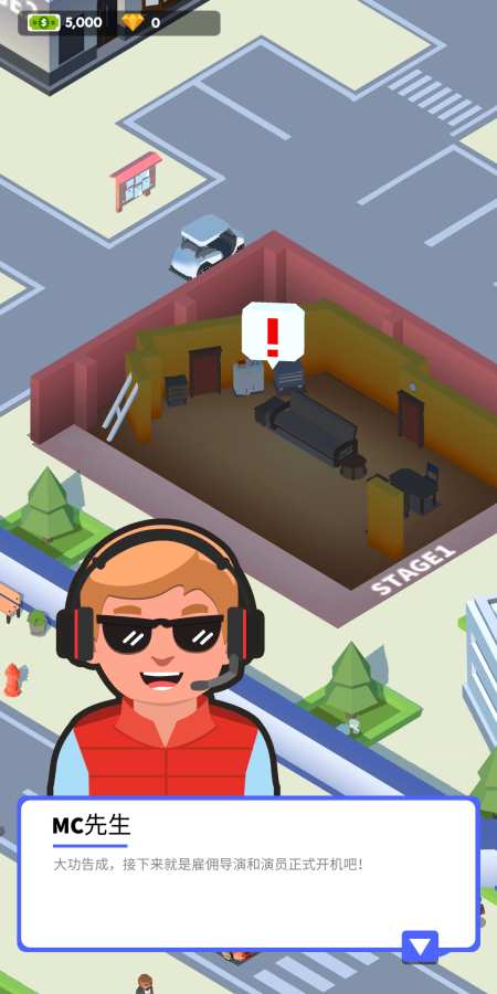 movie tycoon(Ӱ۹)v1.2.5 °