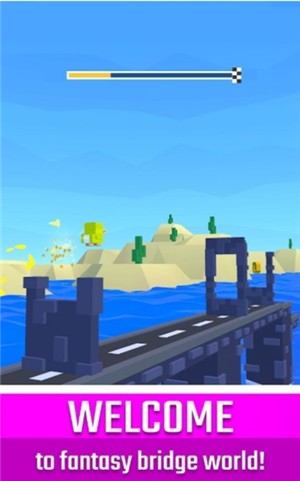 RunBridgeRun(ܿ)v0.1.8 ٷ