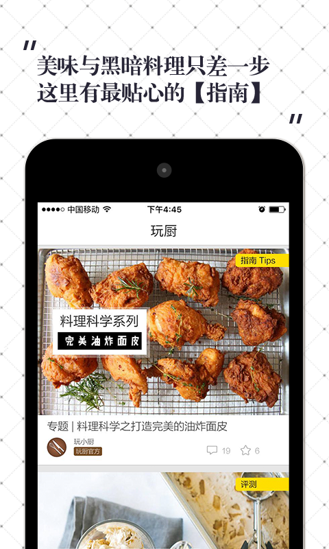 appv3.2.3 ׿