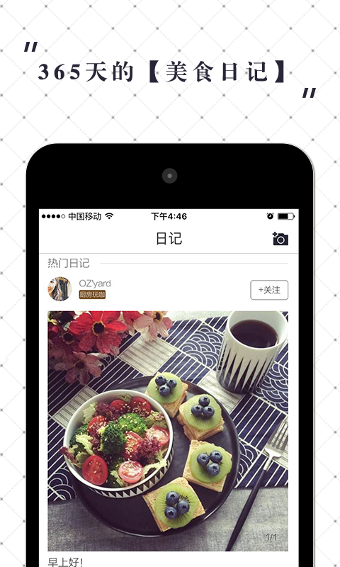 appv3.2.3 ׿