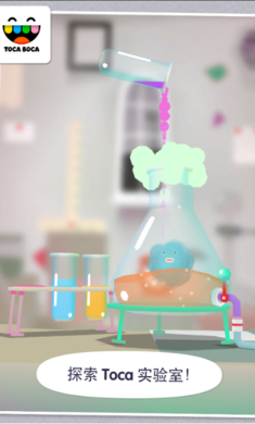 Toca Elements(пʵԪ)v1.1.0 