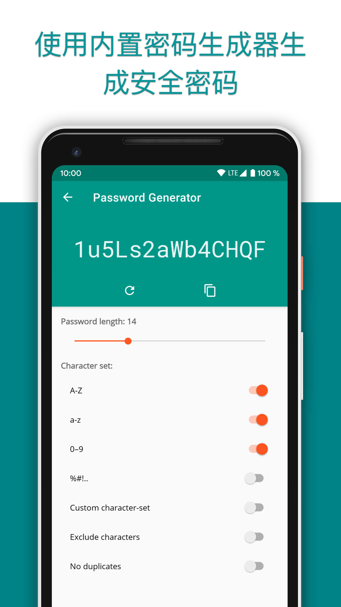 Password Safe appv6.8.2 °