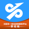 v1.0.51 °