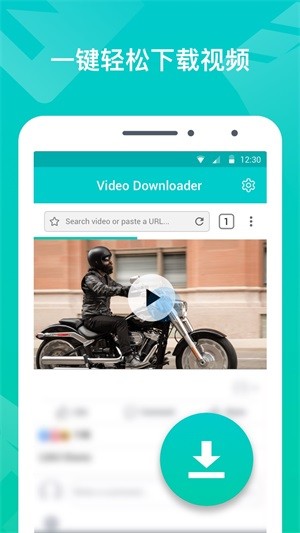 videodownloadƵv0.8 Ѱ