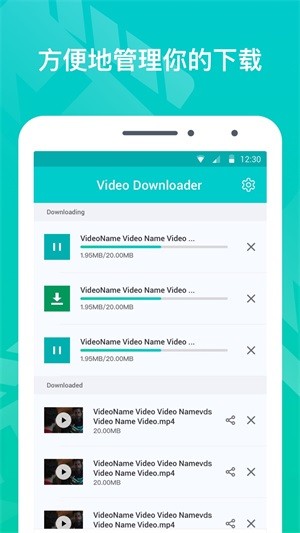 videodownloadƵv0.8 Ѱ