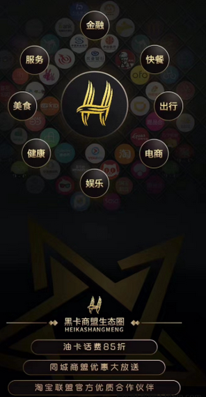 ڿapp(ʡǮ׬Ǯ)v1.0.19 ׿°