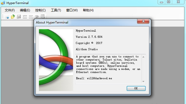 hyperterminalնv2.4.8.822 ٷ