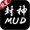 MUDv1.0.8 °