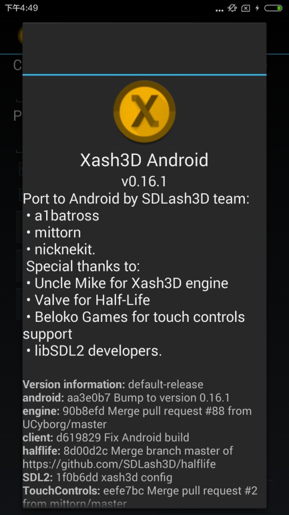 Xash3Dv0.17.1 ֻ