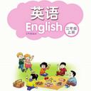 苏教译林小学英语全集v3.1006.1.2 最新版