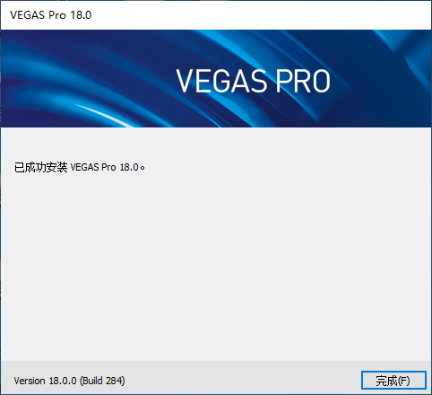 Vegas pro18Ƶ༭v18.0.0.284 ٷ