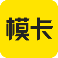 模卡app(模特卡片)v1.0.0 最新版