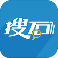 搜石云仓v2.0.4 官方版