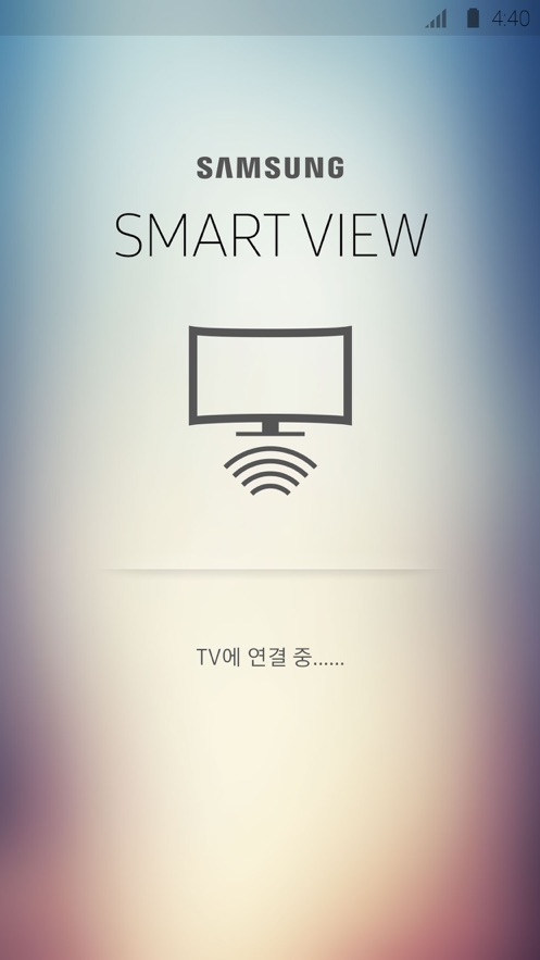 Samsung Smart View appv2.1.0.100 °